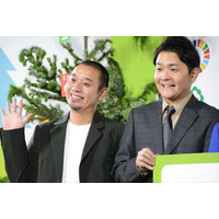 MC千鳥が降板の申し出......フジテレビ『酒のツマミになる話』年内終了を発表 画像