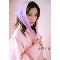 永野芽郁、2026年カレンダーが12月21日発売決定！「春夏秋冬」をテーマに四季折々の魅力を披露 画像