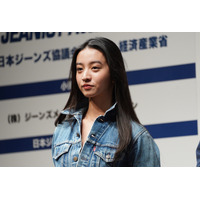 Kōkiがベストジーニストを受賞！父・木村拓哉は「やっぱりカッコいい」！ 画像