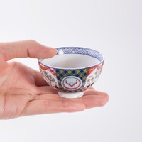 吉野家、2026年福箱を本日より発売！先着順で“超小盛丼”のプレゼントも 画像