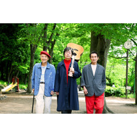 中村雅俊主演『五十年目の俺たちの旅』予告映像公開！70代になったカースケらの円熟味あふれるカットも 画像