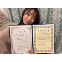 桜井日奈子、美容資格の“ダブル取得”を報告！ファン祝福「スゴい！」「尊敬します」 画像