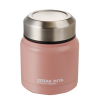 今年は紅白のタンブラー＆オリジナルバッグ！ステーキ宮、2026福袋を25日に予約受付開始 画像