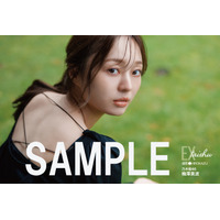 乃木坂46・梅澤美波、凛とした表情からリラックスした姿まで！アイドル誌表紙を飾る 画像