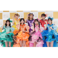 【NHK紅白】FRUITS ZIPPER＆CANDY TUNEが揃って紅白初出場・・・KAWAIIを発見してもらえるキッカケになったら！ 画像