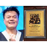 J.Y.Park、Stray Kidsに“総額1000万円超え”の金をプレゼント！太っ腹すぎるお祝いが話題に 画像