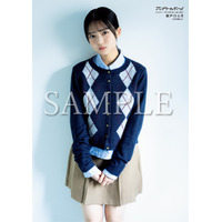 乃木坂46 6期生・瀬戸口心月が表紙に登場！初ソログラビアで多彩な“可愛さ”魅せる 画像