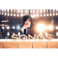 エレカシ・宮本浩次、4年ぶりにNHK『SONGS』出演！宮本を突き動かす“原動力”に迫る 画像