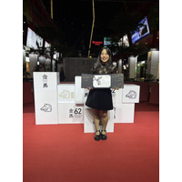 ゆりやんレトリィバァ、初監督映画『禍禍女』で日本人監督初の快挙！NETPAC賞受賞に涙「非常に光栄です」 画像