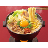 吉野家、コクと旨みのとんこつラーメン鍋「牛肉玉ラーメン鍋膳」が登場！27日より発売 画像