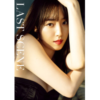 元モーニング娘。・譜久村聖、“アイドル活動集大成”となる卒業写真集電子版が配信決定！ 画像