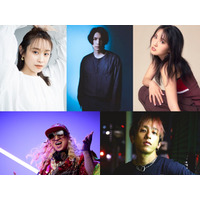 高橋愛・DJ KOOら出演へ！日韓共作の新音楽バラエティ番組『チェンジストリート』、第1次日本アーティストラインナップ公開 画像