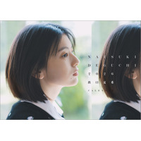 出口夏希、完全撮りおろしの2026年カレンダーが発売決定！“今の出口夏希”を詰め込んだ一冊に 画像
