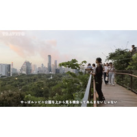 【アジア美食レポート】バンコク在住の夫婦が130店舗すべて巡る！新名所「Central Park」はグルメ天国だった 画像