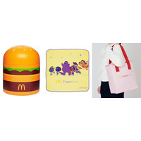 “ビッグマック”風のスープジャーから商品無料券まで！マクドナルド、福袋の事前抽選販売受付を12月1日開始 画像