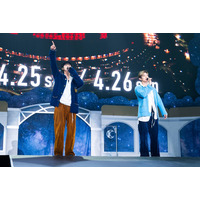 東方神起、海外アーティスト史上最多となる“3度目”の日産スタジアム公演決定！ 画像