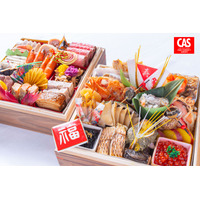 男鹿産ベニズワイガニをふんだんに使用！岩手・秋田の温泉旅館「山人」がおせちの予約販売を開始 画像