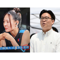 キムチを“辛奇”と表記したNetflix、韓国教授が大喜び「中国の無理な主張を無力化する良い手本」 画像