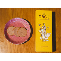 【東京駅絶品スイーツ】わざわざ並んででも買いたい？行列必至のチーズ味「サンドクッキー」を甘党筆者が実食レポ 画像