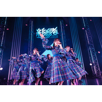 日向坂46 五期生、『新参者』全10公演を完走！最年長・鶴崎仁香「胸を張って、日向坂46ですと言いたいです」 画像