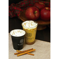 旬のりんごを使ったソースを使用！名古屋の老舗茶店・妙香園で新作ほうじ茶ラテを発売 画像