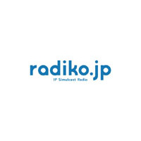 radiko.jp、中京地区のラジオ放送7局が参加……25日10時より試験配信を開始 画像