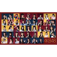 AKB48、NHK紅白出演決定！OG・前田敦子、高橋みなみ、小嶋陽菜ら8名も集結 画像