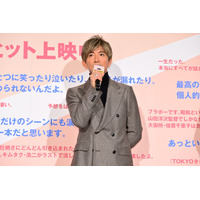木村拓哉、映画『TOKYO タクシー』大ヒットに喜び「ありがとうと声を大にして言いたい」 画像