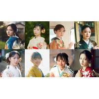 日向坂46・竹内希来里ら8人の“ハタチ”の美女登場！20歳前後のアイドルたちに焦点を当てたフォトブックが26日発売 画像