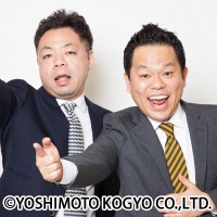 『NHK紅白歌合戦』副音声の司会に決定のダイアン「こんなすごい話がきてびっくりしました」 画像