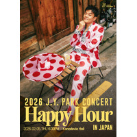 “TWICEの生みの親”J.Y. Park、2年連続の来日公演開催へ喜びのメッセージ「来年も皆さんにお会いできることを本当に嬉しく思います」 画像