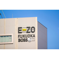 「HKT48劇場」入居施設でスタッフが刺傷......命に別状なし、メンバーは全員退避 画像