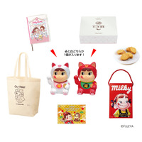 不二家 銀座、サブレやオリジナルグッズが入った新春福袋！西武池袋本店で2026年1月2日より発売 画像