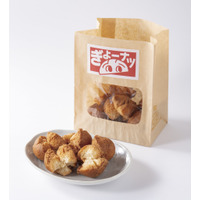 餃子の皮の端切れからスイーツが誕生！大阪王将、サクサク食感の「ぎょーナツ」を本日より販売開始 画像