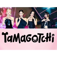 メンバーを育てるの？ BLACKPINKと「たまごっち」がコラボ、“オリジナルたまごっち”販売決定 画像