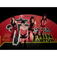 『紅白』出場決定の韓国グループaespaを起用、食品メーカーの広告戦略が大当たり！1カ月で1億超再生 画像