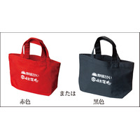 4,000円分のクーポンが入ってお値段3,000円！焼肉屋さかい、27日より“1店舗20袋限定”の福袋販売 画像