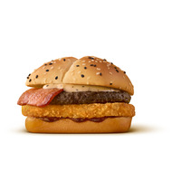マクドナルド、「ドラクエバーガー」3種類を1月7日から販売！“勇者の剣の剣筋”イメージしたバンズ使用 画像