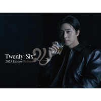 俳優パク・ソジュンのウイスキー「26」がAmazonで販売開始！雑誌『GOETHE』の特集にも注目 画像