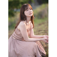 皆藤愛子、16年ぶりの写真集を発売決定！春真っ盛りのオーストラリアで“自然体の姿”を収録 画像