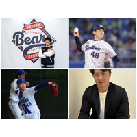 大谷翔平のフォークに「魔球だ…」　韓国球界に“日本投手”8人加入で期待される代表強化 画像