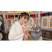 石原さとみが着物姿で登場！「トリセツショー」新年初回は“年始の疲れ”を吹き飛ばす健康特集 画像