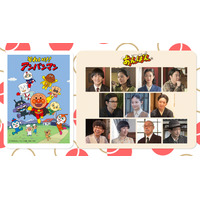 【NHK紅白】朝ドラ『あんぱん』SPステージ詳細決定！今田美桜、ミセス大森らが「アンパンマンのマーチ」を披露 画像