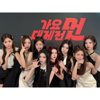 新人賞“7冠”を達成したHearts2Hearts、勢いそのままに2026年も活発な活動を展開 画像