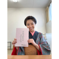 大原優乃、初の時代劇に挑戦！日本髪＆着物姿のオフショ公開 画像