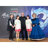 上白石萌音＆川栄李奈らが訪韓！舞台『千と千尋の神隠し』、熾烈なチケット争奪戦の末開幕 画像