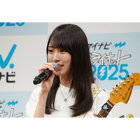 賀喜遥香、カウンター越しの女性シェフの姿に新たな気付き！東カレで思わず本音 画像