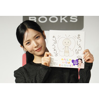 NiziU MAYAが絵本『まっしろなちょうちょ』発売！RIMAの反響に涙！ 画像