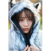 声優・伊藤美来、最新フォトブック発売決定！絵本の人気連載を書籍化＆撮り下ろしカットも収録 画像