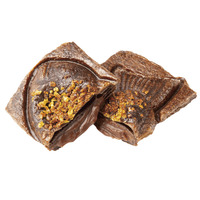 生ピスタチオを贅沢にトッピング！築地銀だこ、季節限定のチョコクロワッサンたい焼きを18日より販売 画像